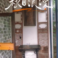 老味道(山阳店) User Photo