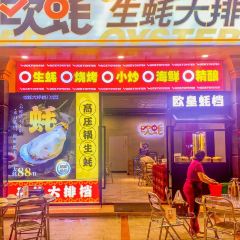 吉品·鮑魚雞煲（麥地店）張用戶圖片
