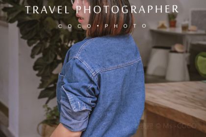 MO FU SI FANG HONG BEI