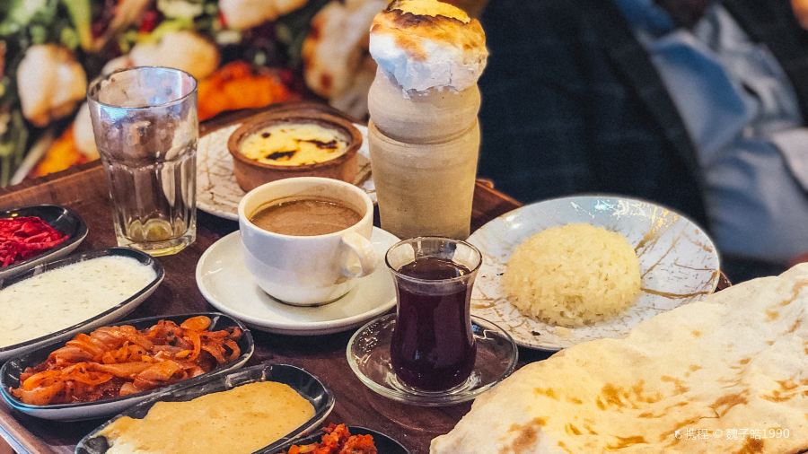 Chef Kebap Restaurant