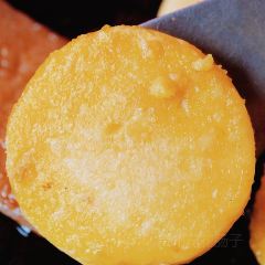 王幺嬢老字号洋芋粑張用戶圖片