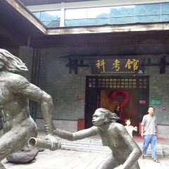 愛尚妞妞(穀城粉水店)張用戶圖片