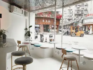 弱水三千(罗源店)