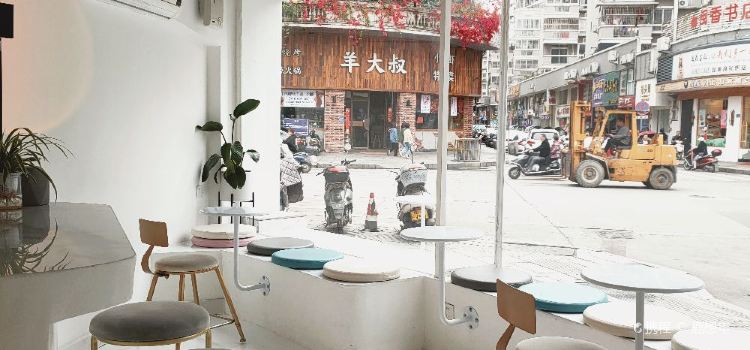 弱水三千(罗源店)