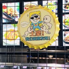 德盛缘烧烤(东关路店) 여행 사진