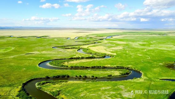 Xilin Nine Bends Tourist Area
