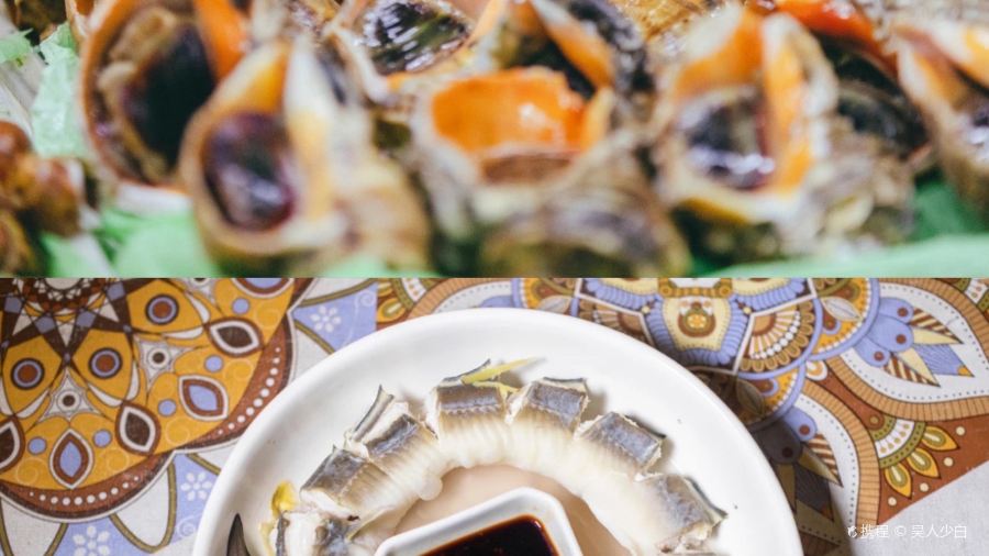 嵊泗县中心农贸市场