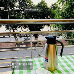 北江美食(清远老字号店) 여행 사진