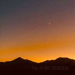 Yunshang Time Hot Spring Resort (Tengchong Heshun Ancient Town Branch) ·YS· Clouds Up · Autumn Cool Cafe (Heshun Ancient Town Branch) User Photo