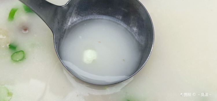 老地方羊肉汤