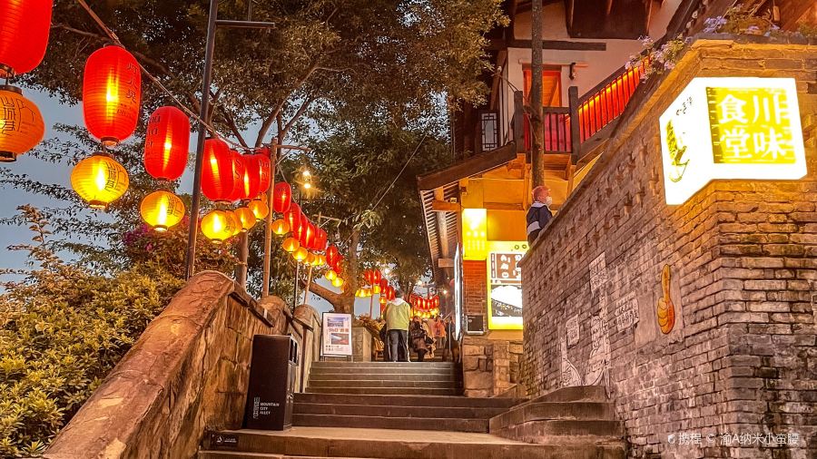 慈记外婆桥·小食店(山城巷店)
