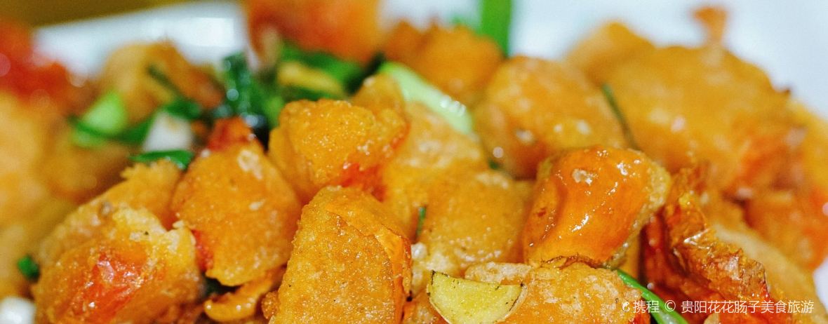 交通饭店(兴民巷店)