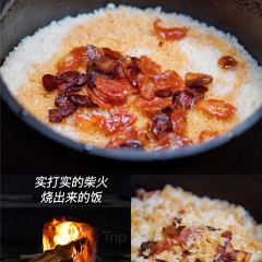 火车头食堂·郴州味道 User Photo