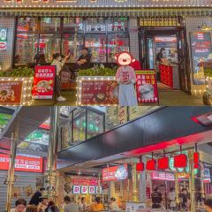 哈哈碳都(萬寶城店)張用戶圖片