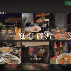 五德酒家 여행 사진