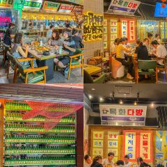 炙子传奇烤肉店.清真小院 User Photo