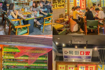 炙子传奇烤肉店.清真小院