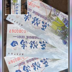 尚田大院張用戶圖片