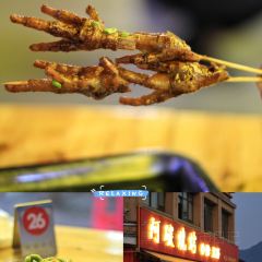 面包与空气 User Photo