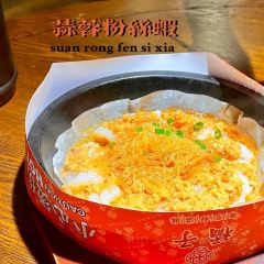 橘子餐厅(新都汇店) 여행 사진