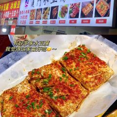 G99美食街(美丽王国店) User Photo
