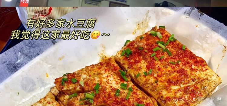 G99美食街(美丽王国店)