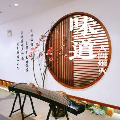 蘭亭·徽宴張用戶圖片