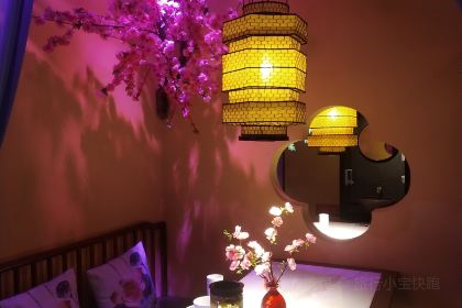 今朝桃花醉川菜小酒馆(贵和店)