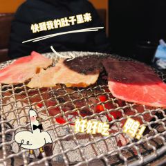 久焱炭火烤肉(吾悦广场店) 여행 사진
