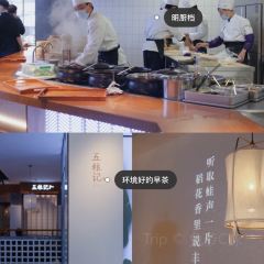 小杨生煎(南京科巷菜场店) User Photo