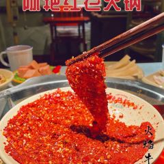 陳艳红老火锅(万家新城店) User Photo