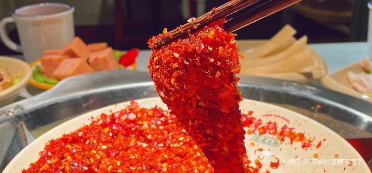 陳艳红老火锅(万家新城店)