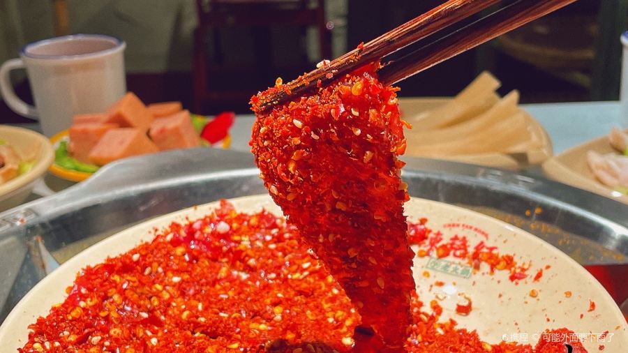 陳艳红老火锅(万家新城店)