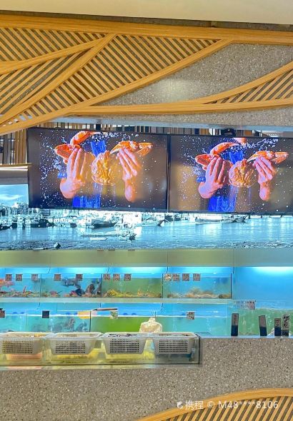 壹品蒸鮮(東二環泰禾店)