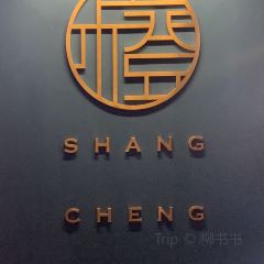 上橙小院·天元店 여행 사진