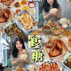 食糖張用戶圖片