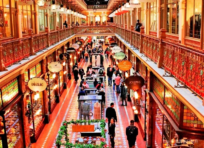 Shopping itineraries in UGG(Sydney Arcade) in December (updated in 2023) -  Trip.com