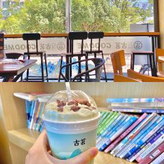 古茗(新天地店) User Photo