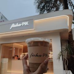 啡茶品(赢之城店) User Photo