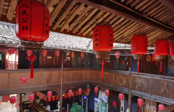 新人民公社三松農家大院