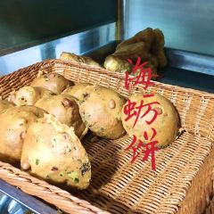 回头客连江锅边(庆城店) User Photo