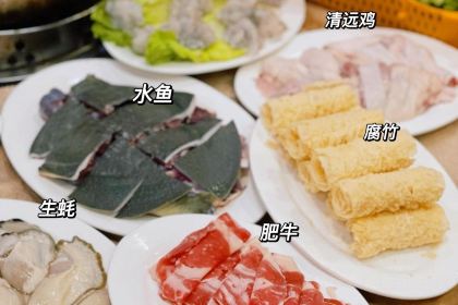 XIN JIA HAO HENGQIN OYSTER HOTPOT SHOP