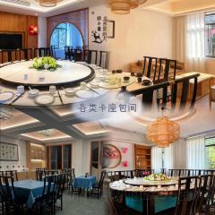 鹿鸣庭院餐厅 User Photo