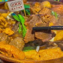 沙胆彪炭炉牛杂煲(范蠡东路店) User Photo