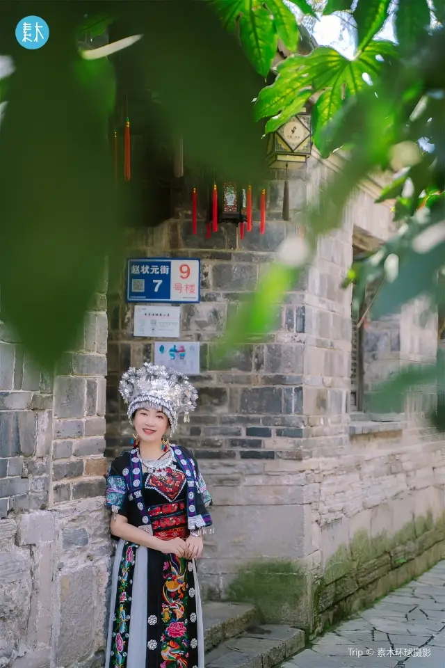 Guiyang Trip Moments