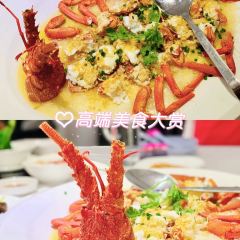 诠昕餐厅 User Photo