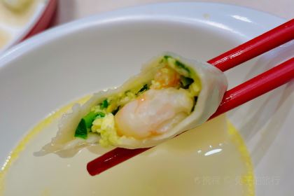 喜家德虾仁水饺(银座店)