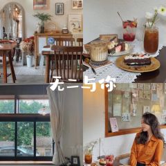 無二與你張用戶圖片