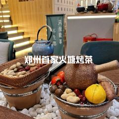 T&B THEME(商业中心店) User Photo