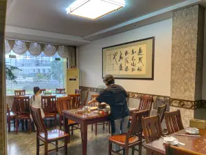 回头客酒楼(新城华庭店)